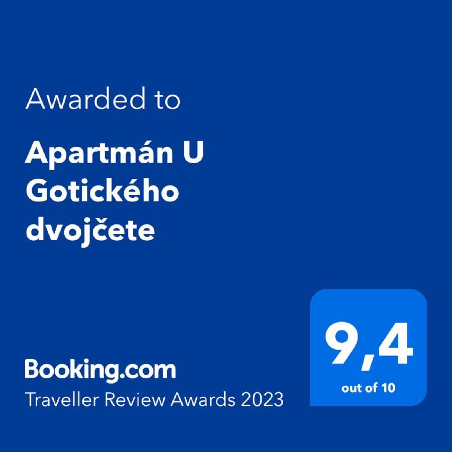 Apartman U Gotickeho Dvojcete Litoměřice エクステリア 写真
